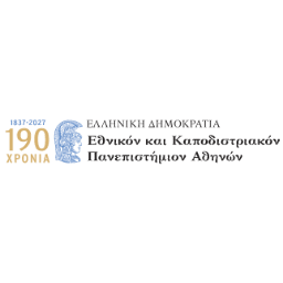 National And Kapodistrian University Of Athens