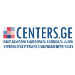 Network Of Centers For Civic Engagement