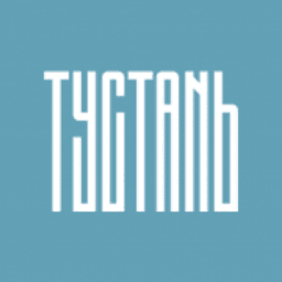 Lviv Regional Civil Organization "tustan"